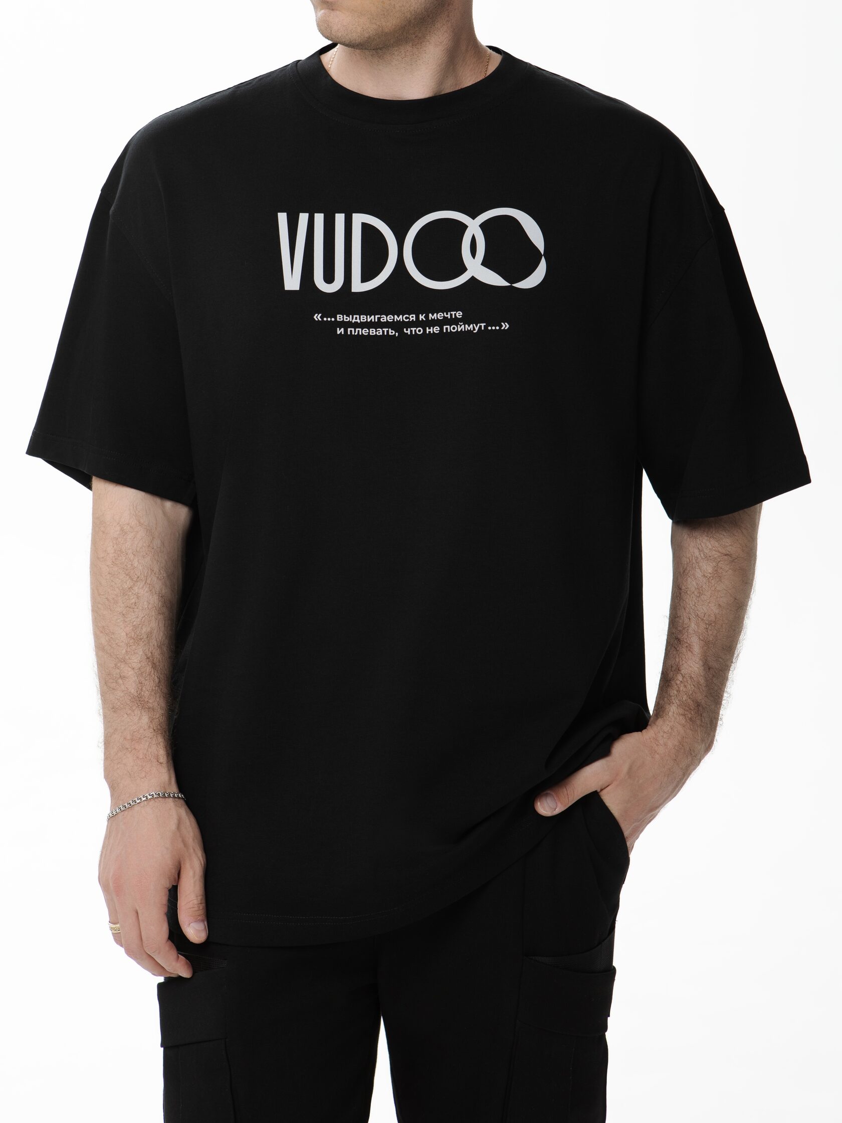 VUDOO